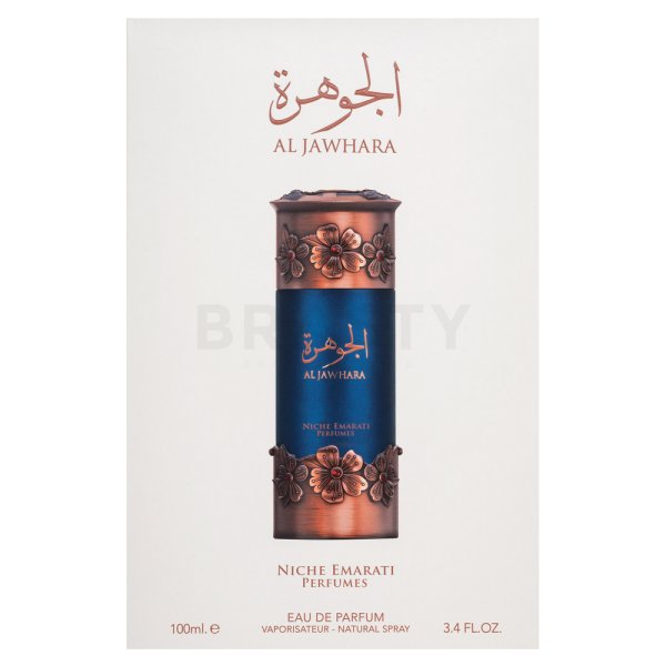 Lattafa Niche Emarati Al Jawhara woda perfumowana unisex 100 ml