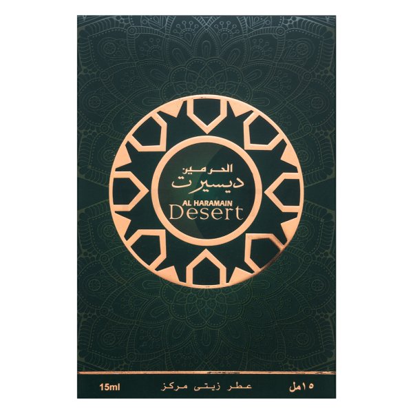 Al Haramain Desert Olio profumato unisex 15 ml