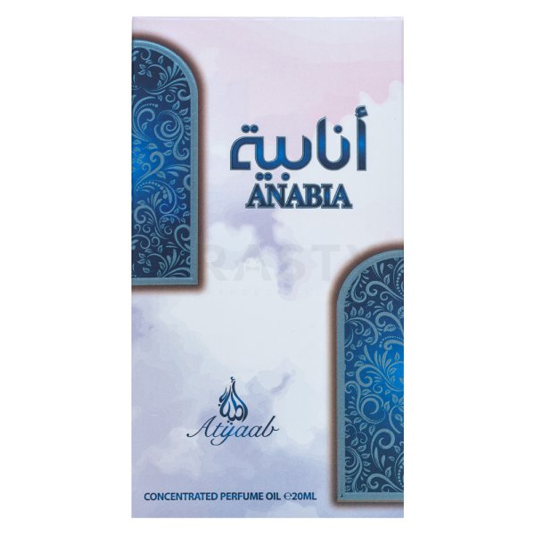 Khadlaj Anabia Blue Geparfumeerde olie unisex 20 ml