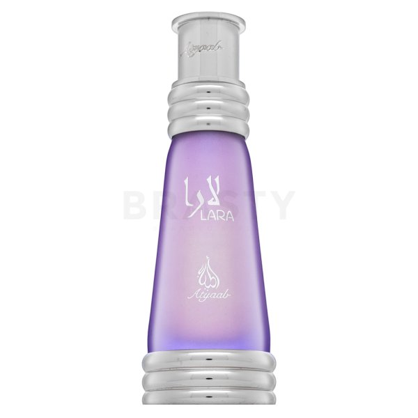 Khadlaj Lara Purple Ulei parfumat unisex 20 ml