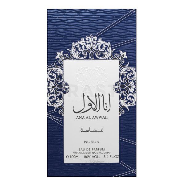Nusuk Ana Al Awwal Fakhama Парфюмна вода за мъже 100 ml