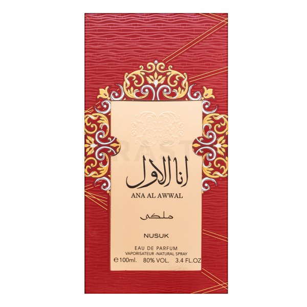 Nusuk Ana Al Awwal Malaki parfémovaná voda pre ženy 100 ml