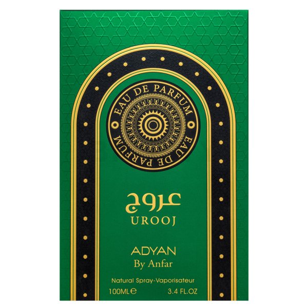 Adyan Urooj Парфюмна вода за мъже 100 ml