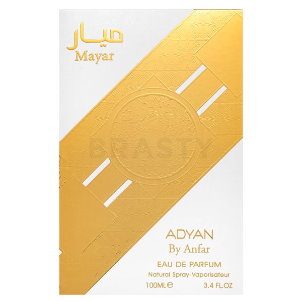 Adyan Mayar Парфюмна вода за жени 100 ml