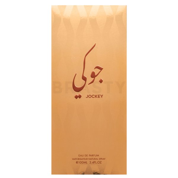 Risala Jockey parfumirana voda unisex 100 ml