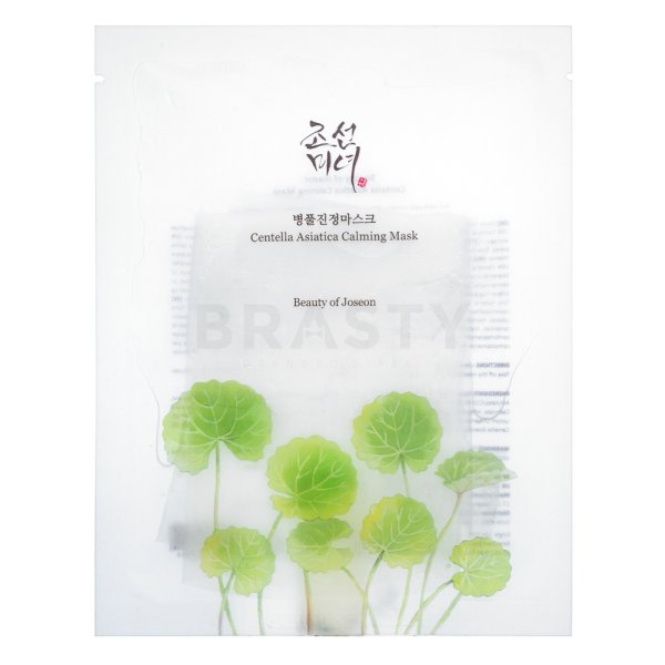 Beauty of Joseon Centella Asiatica mascarilla calmante y refrescante Calming Mask 25 ml