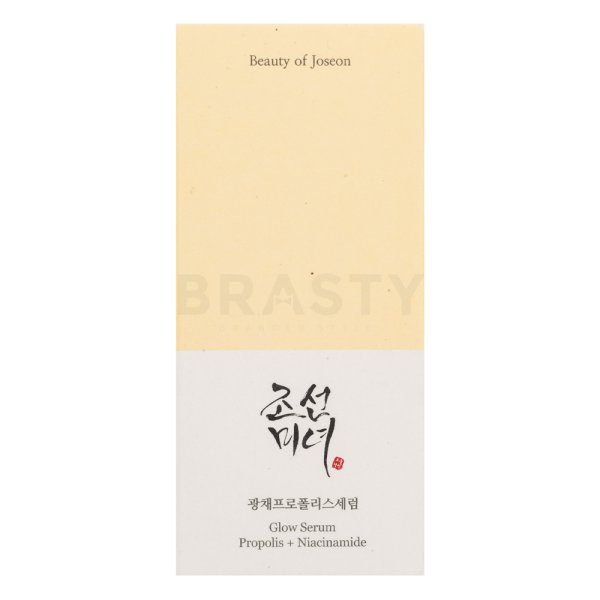 Beauty of Joseon Glow Serum siero rigenerante Propolis + Niacinamide 30 ml