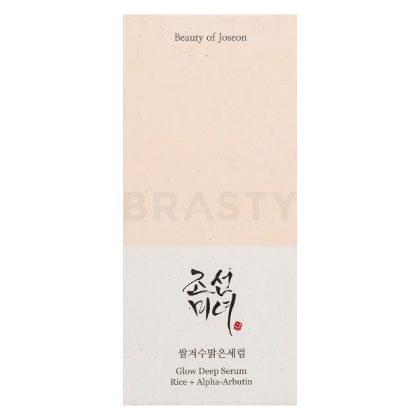 Beauty of Joseon Glow Deep Serum Suero Rice + Alpha-Arbutin 30 ml