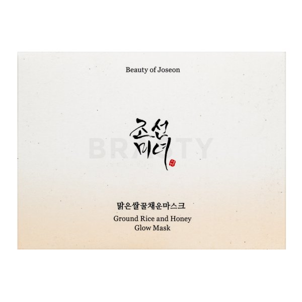 Beauty of Joseon Ground Rice and Honey umirujuća i osvježavajuća maska Glow Mask 150 ml