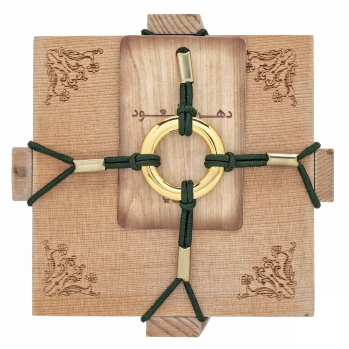 Rasasi Dhanal Oudh Nazaha woda perfumowana unisex 45 ml