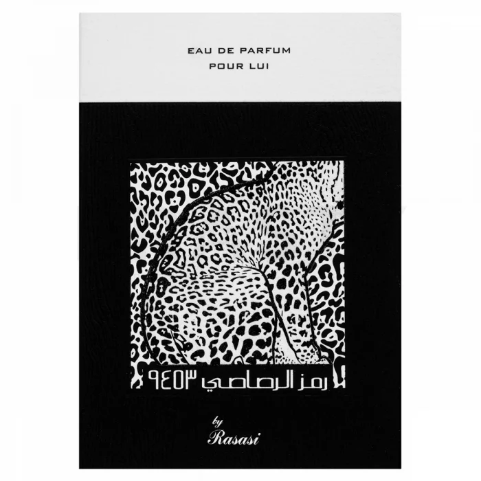 Rasasi Rumz Al Rasasi 9453 Pour Lui Leo parfémovaná voda pro muže 50 ml