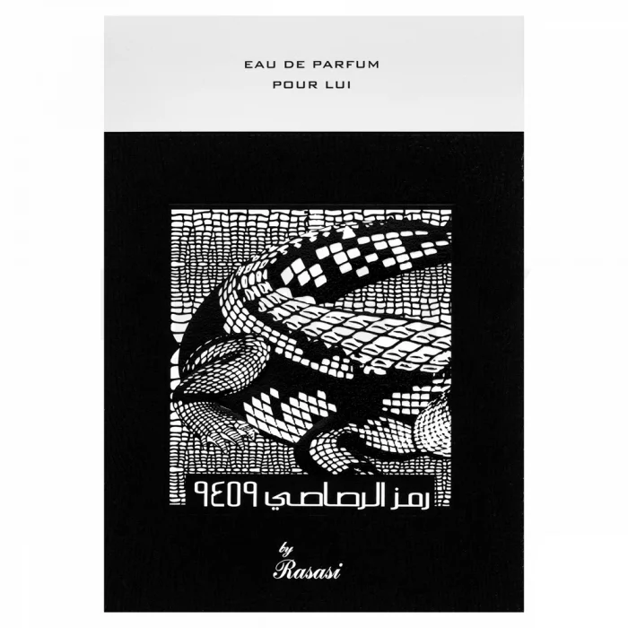 Rasasi Rumz Al Rasasi 9459 Crocodile Pour Lui parfémovaná voda pro muže 50 ml