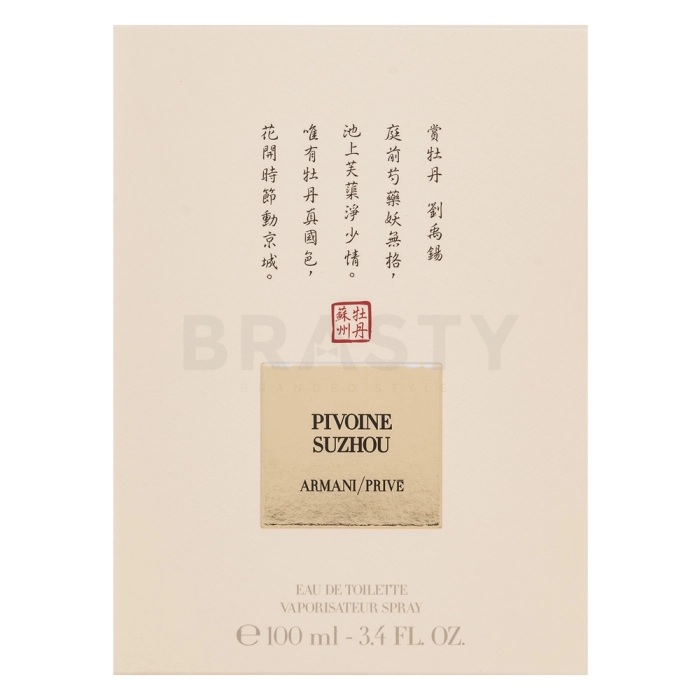 Armani (Giorgio Armani) Armani Privé Pivoine Suzhou toaletní voda pro ženy 100 ml