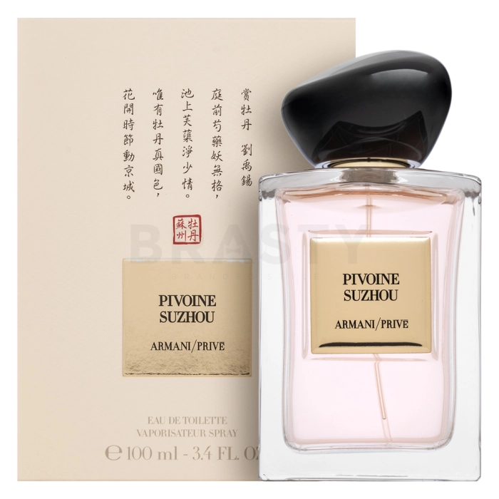 Armani (Giorgio Armani) Armani Privé Pivoine Suzhou toaletní voda pro ženy 100 ml