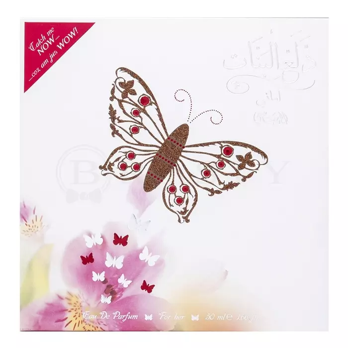 Rasasi Daala Al Banat Amani parfémovaná voda pre ženy 50 ml