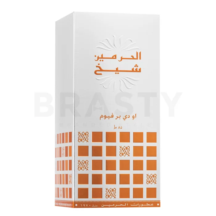 Al Haramain Sheikh parfémovaná voda unisex 85 ml