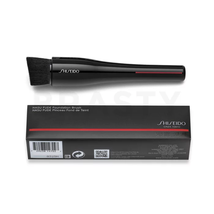 Shiseido HASU FUDE Foundation Brush liquid makeup brush