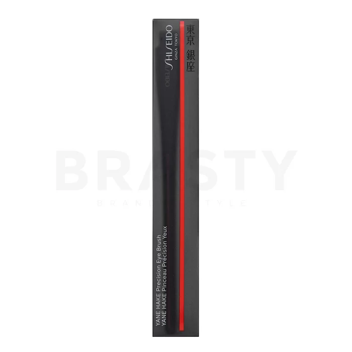 Shiseido Yane Hake Precision Eye Brush Augenbrauenpinsel