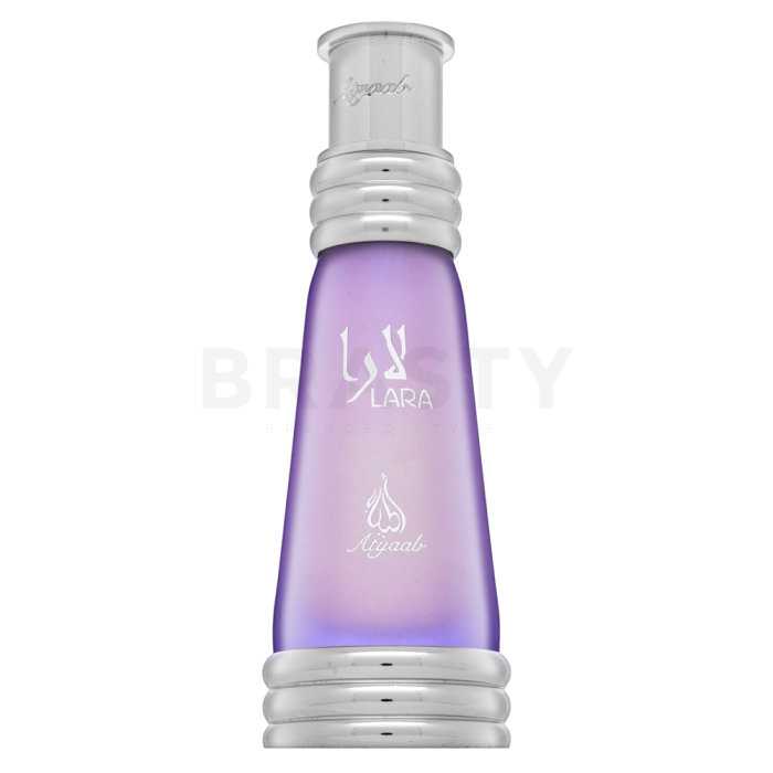 Khadlaj Lara Purple Illatos olaj uniszex Extra Offer 2 20 ml