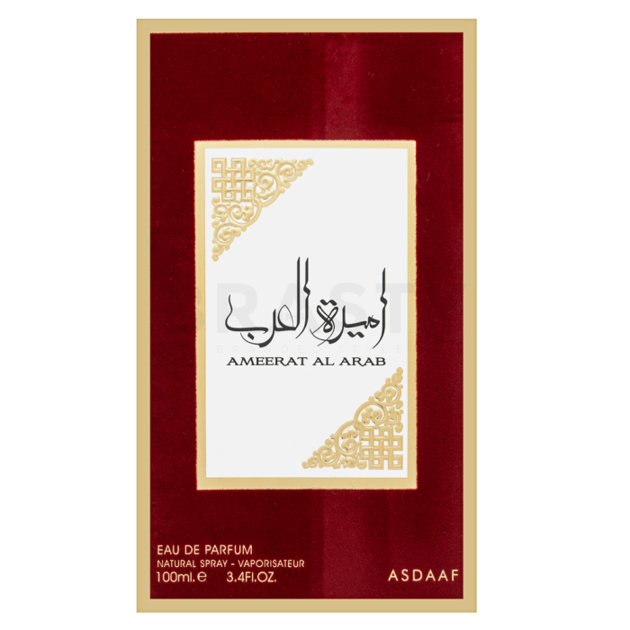 Asdaaf Ameerat Al Arab Парфюмна вода за жени Extra Offer 3 100 ml