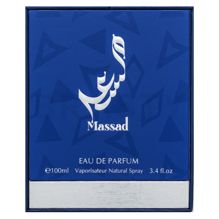 Al Wataniah Massad Eau de Parfum für Herren 100 ml
