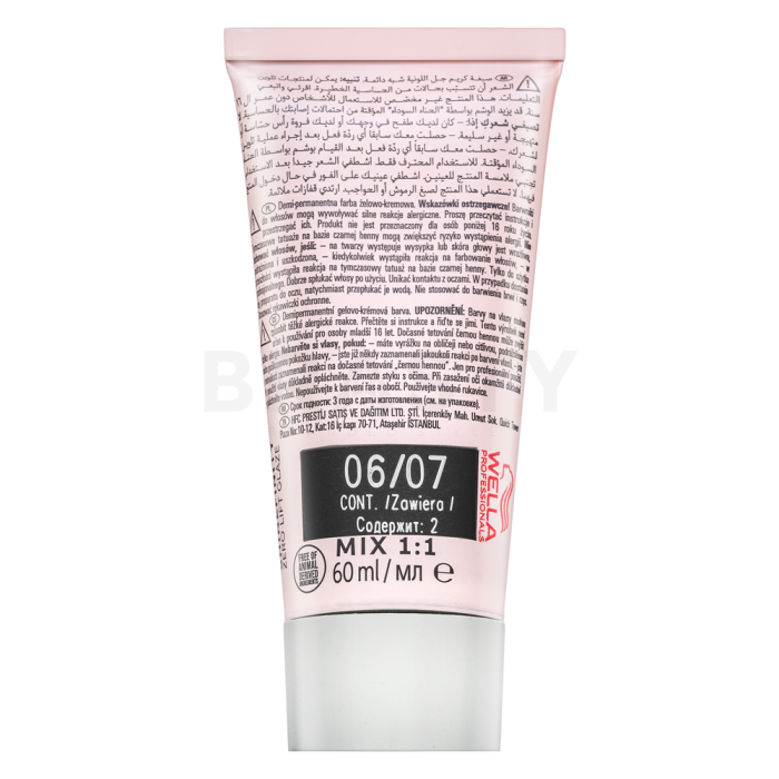 Wella Professionals Shinefinity Zero Lift Glaze profesionalna demi-trajna boja za kosu 06/07 Deep Walnut 60 ml