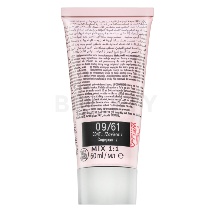 Wella Professionals Shinefinity Zero Lift Glaze profesionalna demi-trajna boja za kosu 09/61 Iced Platinum 60 ml