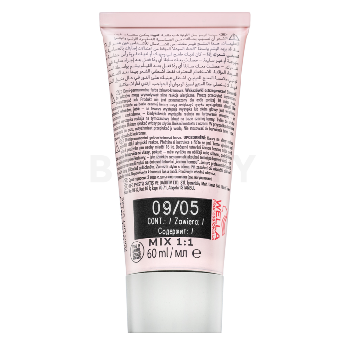 Wella Professionals Shinefinity Zero Lift Glaze profesionalna demi-trajna boja za kosu 09/05 Silk Blush 60 ml