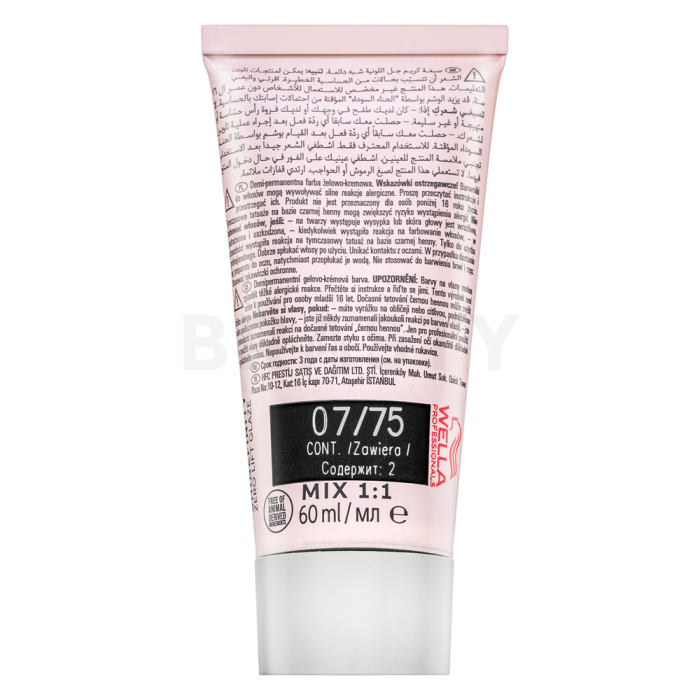 Wella Professionals Shinefinity Zero Lift Glaze profesionalna demi-trajna boja za kosu 07/75 Raspberry Latte 60 ml