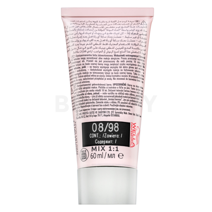 Wella Professionals Shinefinity Zero Lift Glaze profesionalna demi-trajna boja za kosu 08/98 Silver Pearl 60 ml