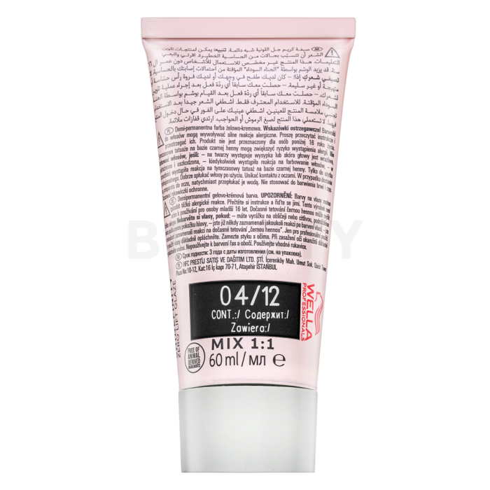 Wella Professionals Shinefinity Zero Lift Glaze profesionalna demi-trajna boja za kosu 04/12 Cool Chia 60 ml