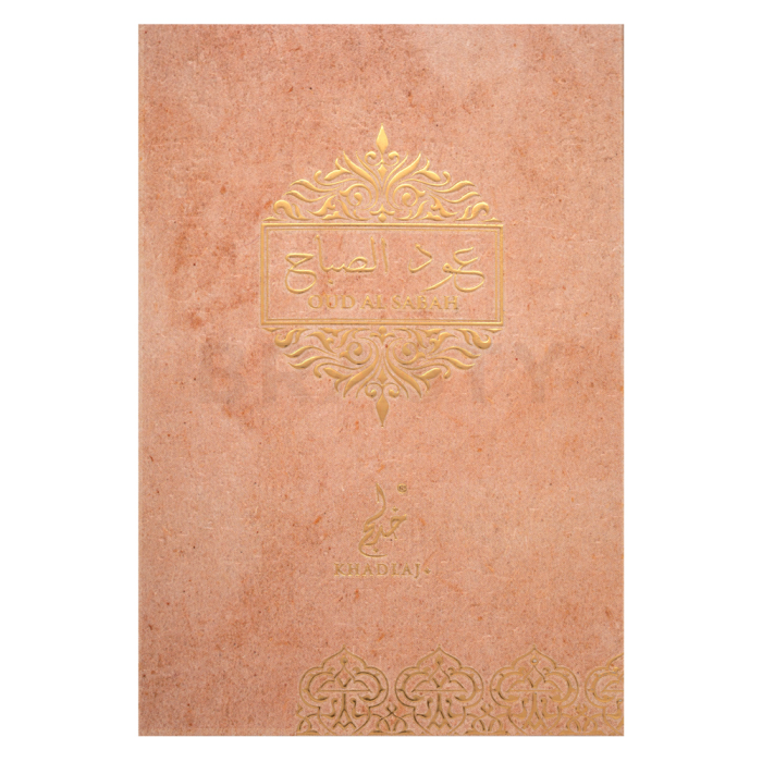 Khadlaj Oud Al Sabah parfémovaná voda pre ženy 100 ml