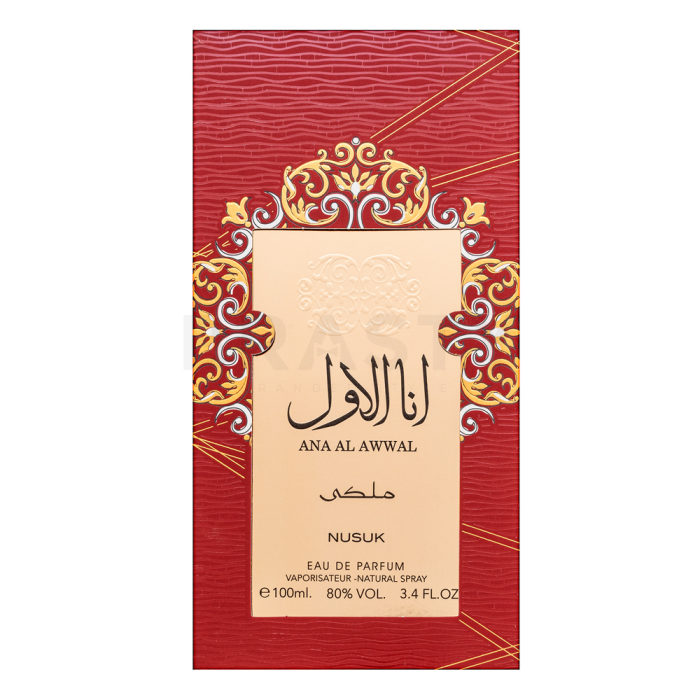 Nusuk Ana Al Awwal Malaki Eau de Parfum voor vrouwen 100 ml