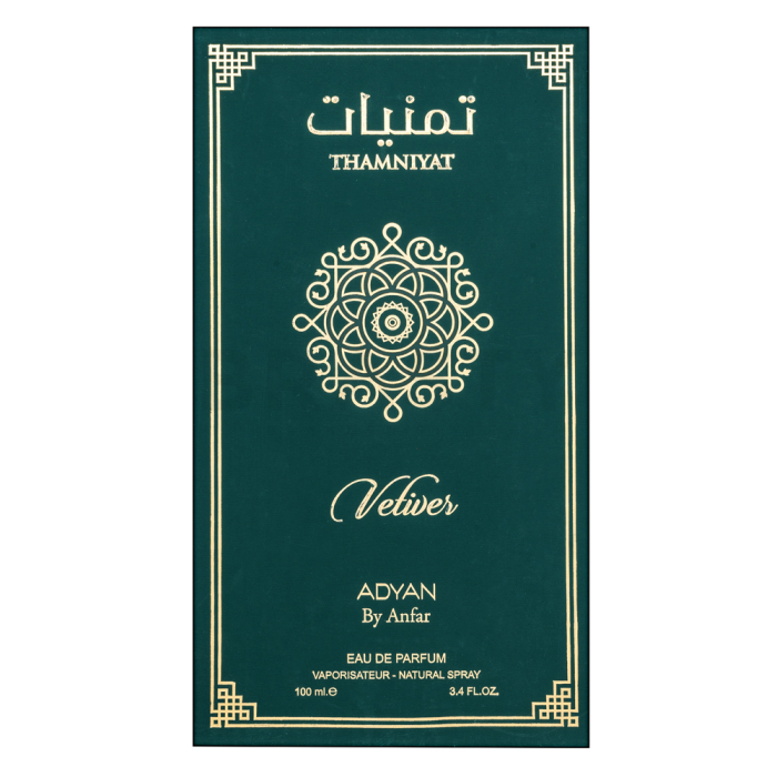 Adyan Thamniyat Vetiver Eau de Parfum für Herren 100 ml