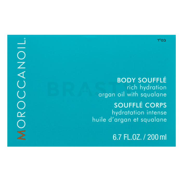 Moroccanoil Rich Hydration krema za tijelo Body Soufflé 200 ml