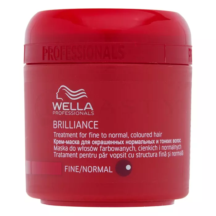 Wella Professionals Brilliance Treatment maska pro jemné barvené vlasy 150 ml
